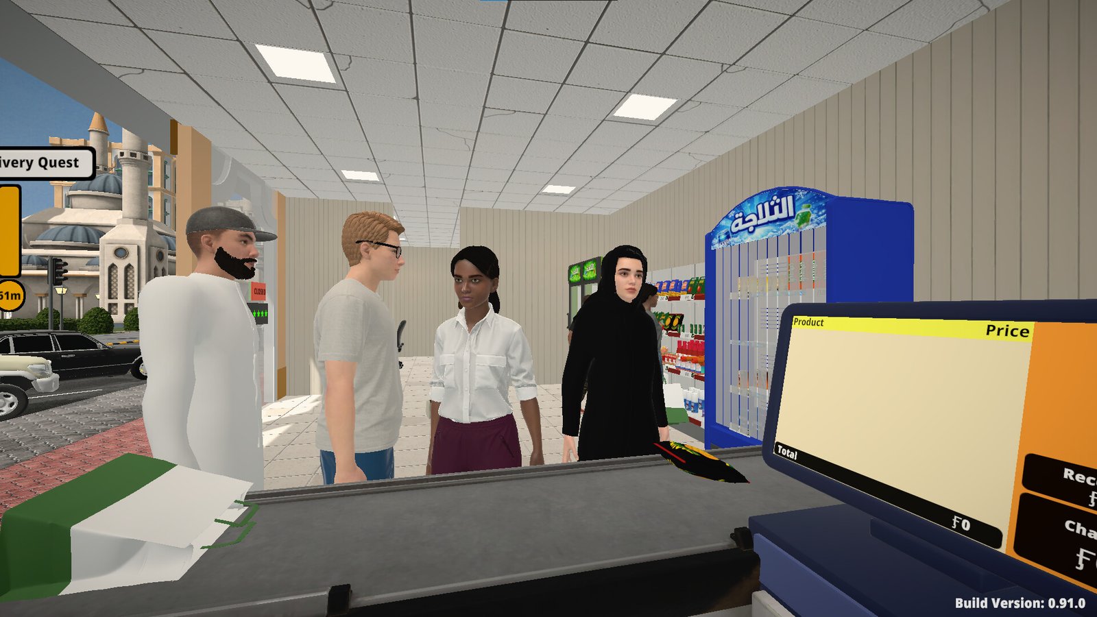 Souq Boss Simulator screenshot: customers queue at the counter of a small neighbourhood shop, with a mosque visible through the doorway.
